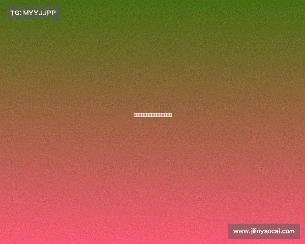 电子竞技宋洁—电子竞技职业战队